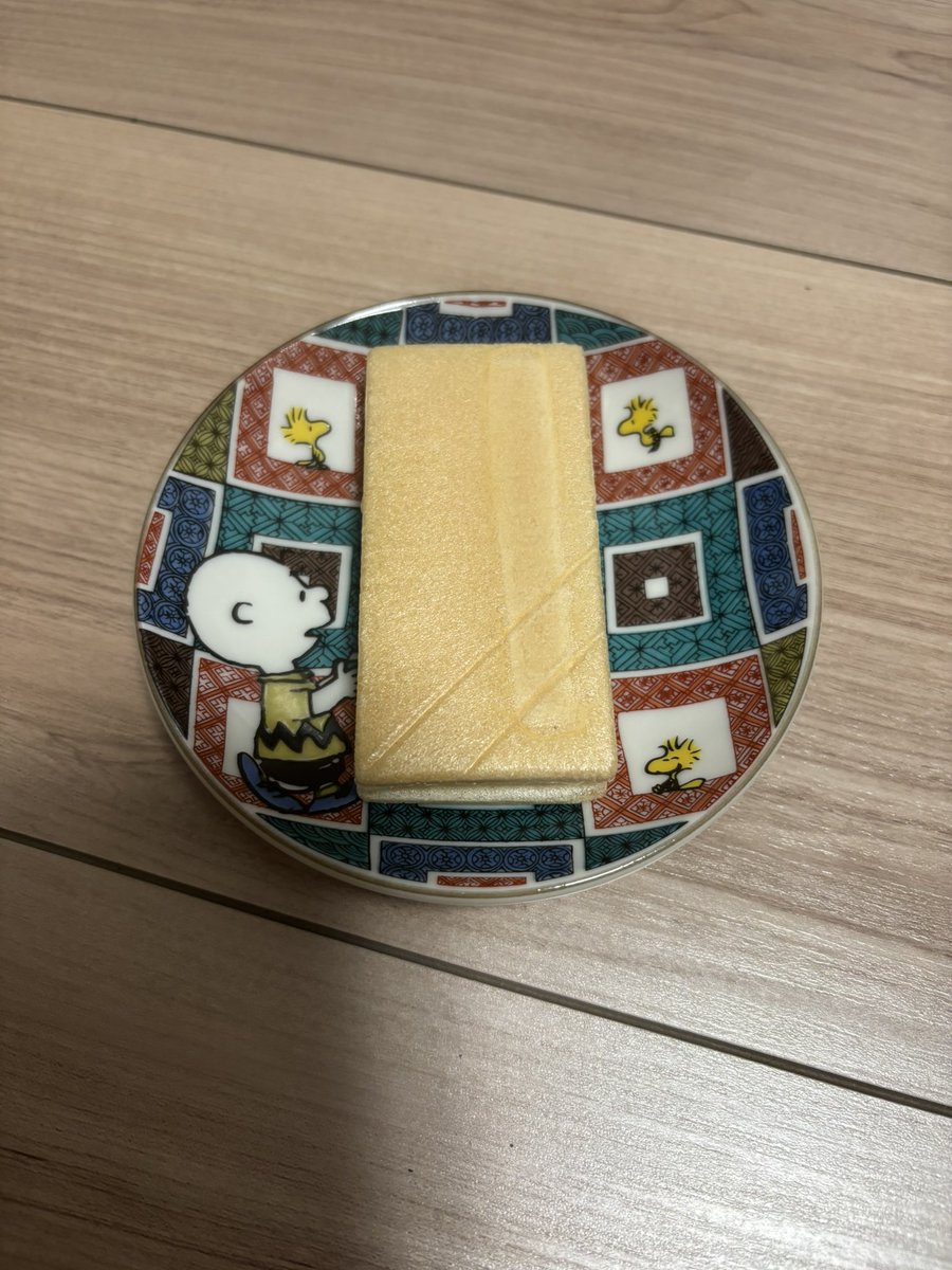 ZOKUBUTSU__'s tweet photo. 半分自分のための金沢土産
金沢うら田 さい川
湯涌温泉のお着き菓子で食べたのが超美味しかったので初めて購入
お皿はスヌーピーの九谷焼です https://t.co/SBEyGjFQJ5
