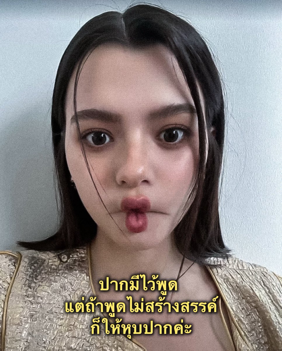 Kerymai_'s tweet photo. มีปากอย่างเดียวไม่ได้นะคะ ต้องคิดก่อนพูดด้วย https://t.co/PmEe4tpTew