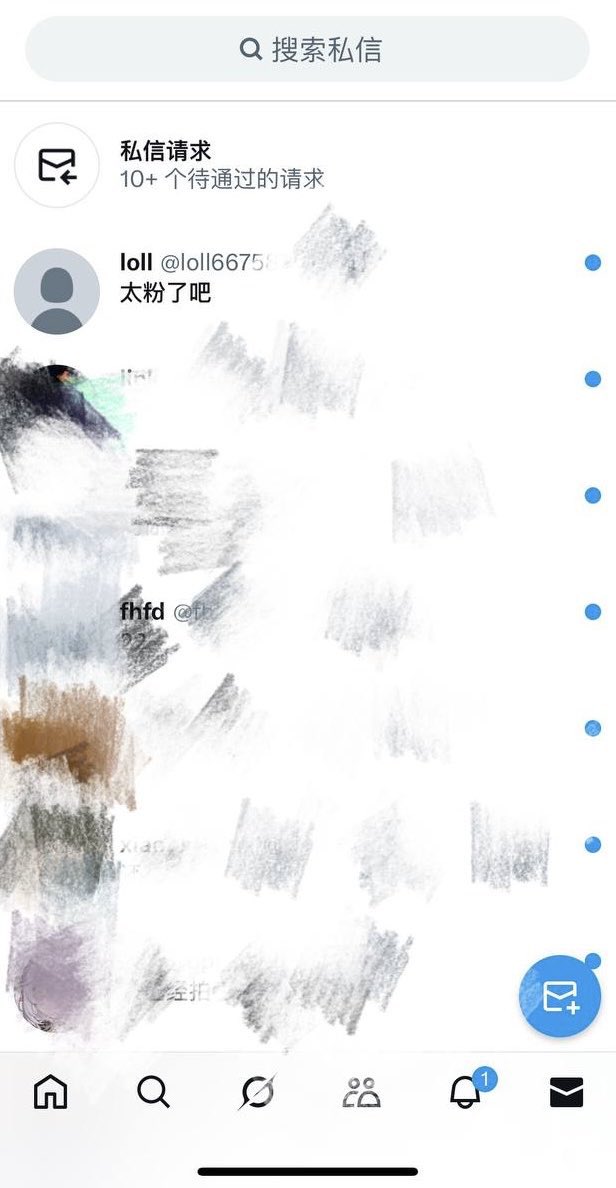 kelly67cc8's tweet photo. 新鲜出炉

刚拍形体课照，有人评锐吗？  

是粉哒！！看完不许瞎说🫣 https://t.co/ooM6WOZeUs