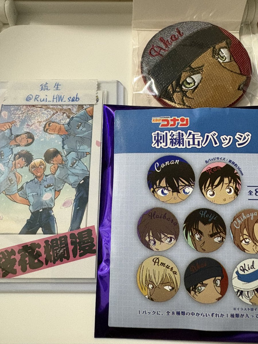 Rui_HW_sab's tweet photo. 《交換》
名探偵コナン 刺繍缶バッジ

【求】
安室透＞萩原千速

【譲】
赤井秀一

郵送交換希望
⚠️プロカ必読⚠️ https://t.co/HQJvM6Lk5b