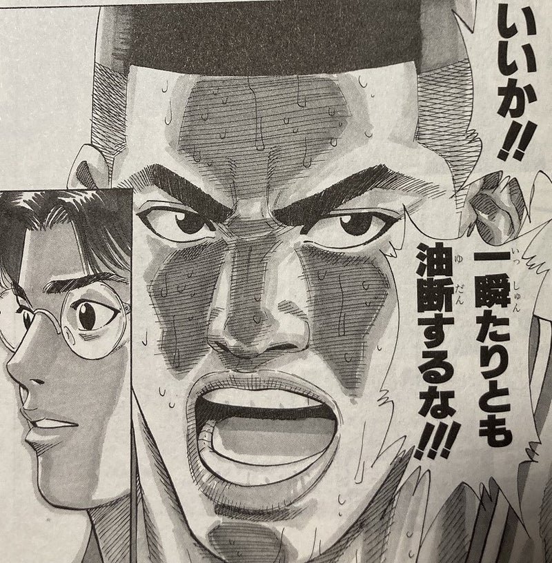 5P4NSAYEAg7PyzO's tweet photo. @TigersDreamlink 今日はナイスゲーム
明日も引き締めて行け https://t.co/FBgMPKfwlf