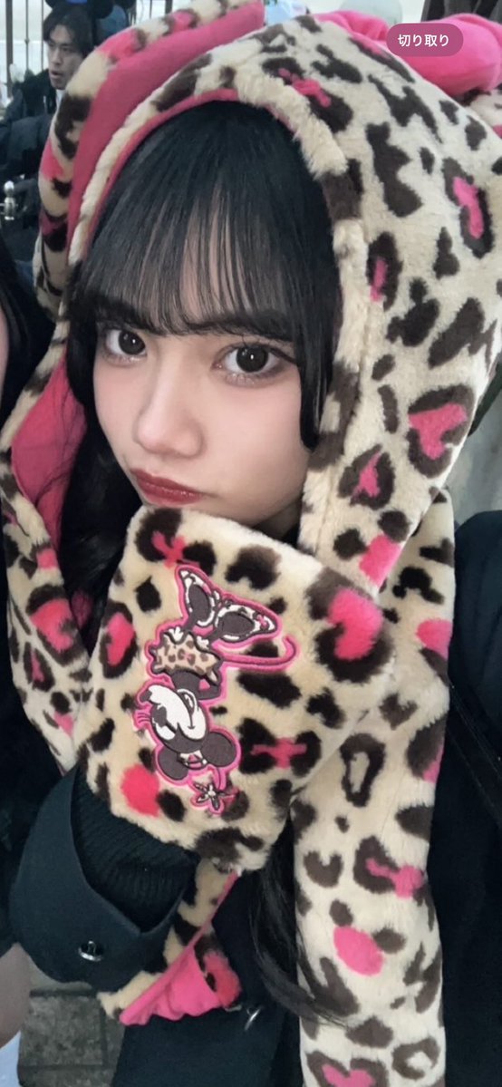 Ftqs3c's tweet photo. なつ💕

#おなぺ #オナペ #おなペ晒し #オナペ晒し https://t.co/zzqR7Y7QnL