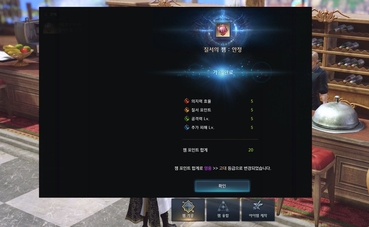 LemonBut_'s tweet photo. 맘에 들어 ! https://t.co/0RSdwTfmt9