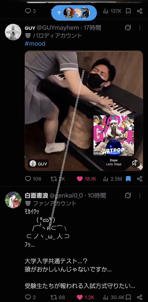 tk62356_tk's tweet photo. @genkai0_0 https://t.co/pFPY1e5bib