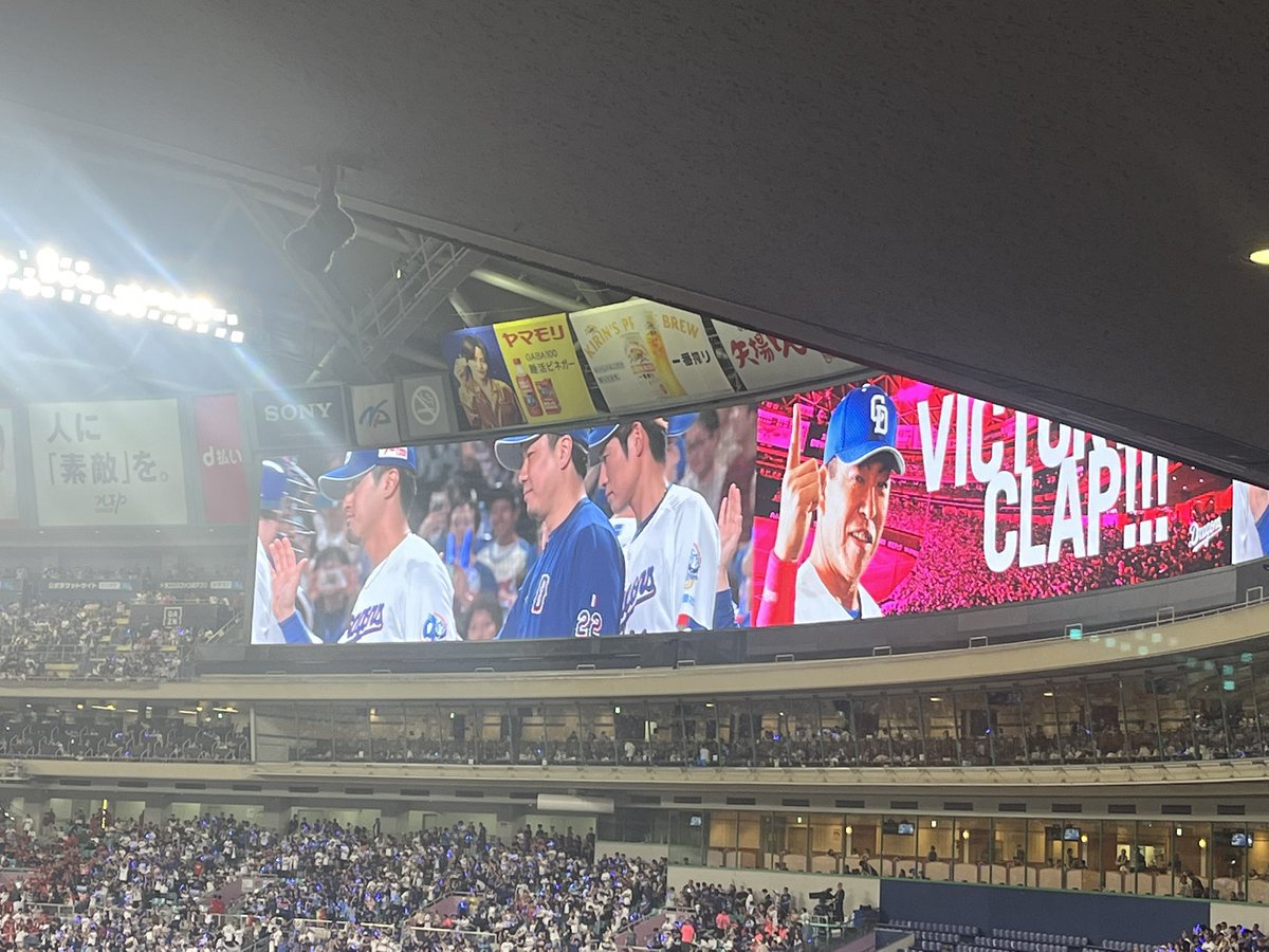 2U_DAI2's tweet photo. 祝10勝目！！
最後の最後後味悪いけど今年も2桁勝ててよかったです！！幸せでーす！！

みなさんありがとうございましたーー！！ https://t.co/jqvGt99lo6