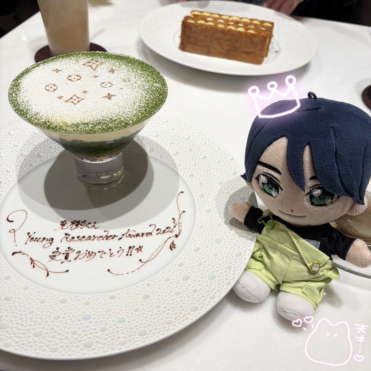 sougo_izon's tweet photo. 克樹くん Young Researcher Award 2026 
受賞おめでとうございますっ!!

これからもIDOLとしてもDr.としても克樹くんの活動がたくさんの人の元へ届きますようにっ🍀* ゚

#本髙克樹
#BandZAI https://t.co/a57PDaibij