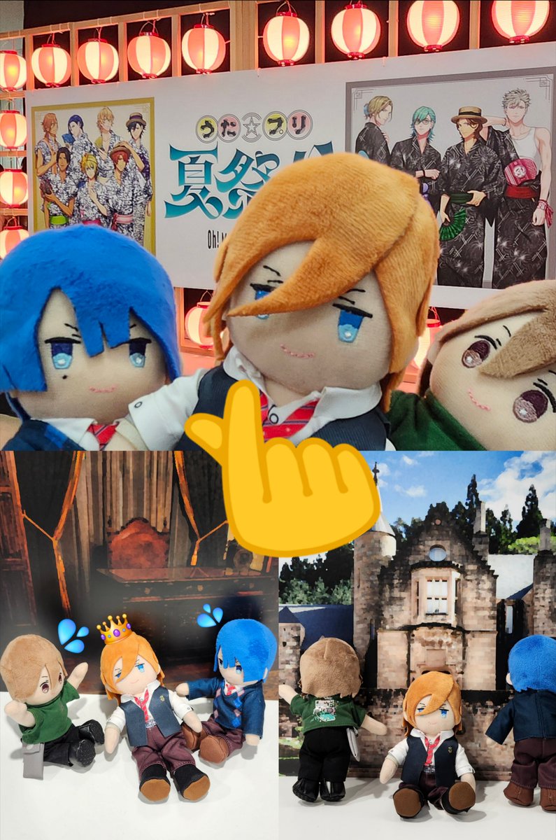 rmtonsc's tweet photo. 2日間うたプリのイベント楽しませてもらいました💃
アニナイトだけだったけどパーリーだけどライブじゃないか！こんなに曲聴けていいんですか！？という気持ちですごく楽しかったです☺️

合間にチケ取れなかったけど夏祭りの会場外にあるディスプレイ撮れたしグラショにも行けてよかった〜 https://t.co/LleQN5q8JQ