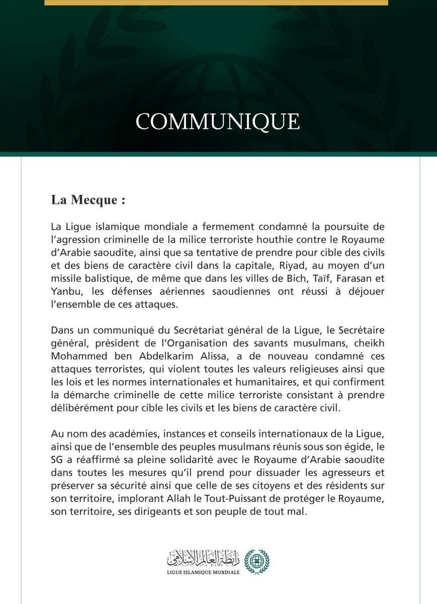 MWLOrg_Fr's tweet photo. Communiqué de la Ligue islamique mondiale : https://t.co/ZtabYjIf5x