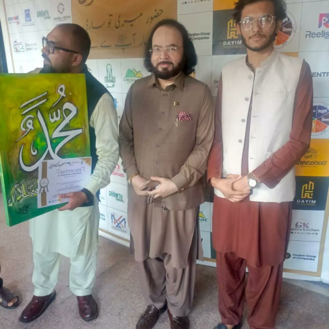 AjaTerrev64p's tweet photo. With the kind-hearted and deeply beloved Dr. Peer Tariq Sharif Zada. He always treats us with great affection. Muhammad Hamid Mustafa https://t.co/nPPAjPseH7