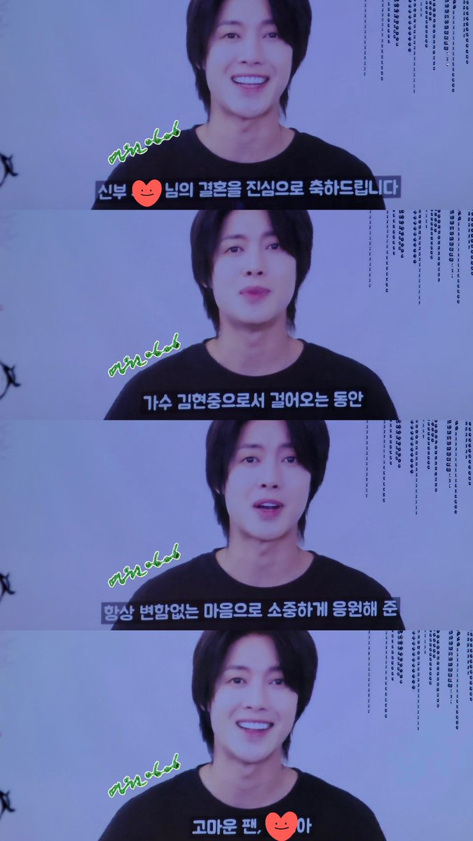 duddnjs0606's tweet photo. 신부 💚님의 결혼을 진심으로 축하드립니다.
가수 김현중으로서 걸어오는 동안
항상 변함없는 마음으로 소중하게 응원해준
고마운 팬 💚아
교복을 입고 좋아하던 가수를 응원해주던 작은 학생 💚이가
이제는 사회의 일원이 되고 한 가정을 이루고
사랑하는 사람과 새로운 시작의 순간을 축하해주는 https://t.co/UGvaxsm4Ow