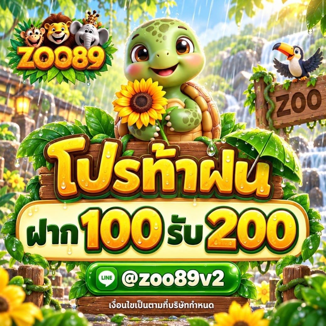 p24vr's tweet photo. 💖 โปรโมชั่นสำหรับลูกค้าทุกท่าน💖

🎯  ฝาก 50 บาท รับ 100 บาท
ทำยอด 1,000 บาท  ถอนได้ 400 บาท

🎯 ฝาก 100 บาท รับ 200 บาท
ทำยอด 2,000 บาท ถอนได้ 800 บาท
⚠️ กดรับโปรก่อนทำรายการฝากทุกครั้งนะคะ

สมัคร : https://t.co/l6aZ0VYUhn… https://t.co/On7WrbKHNp