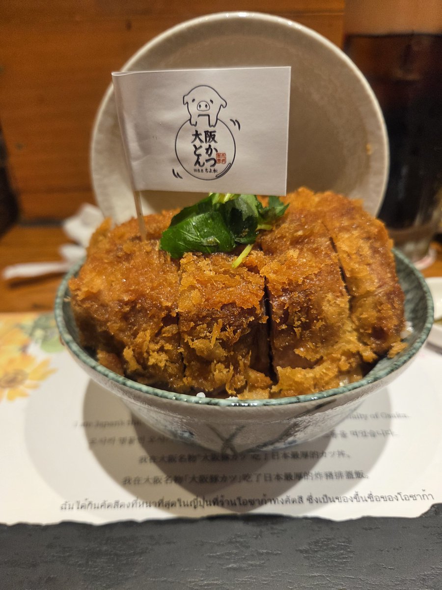maekou14's tweet photo. 今日は非常に濃い1日を過ごしました！

・「大阪落語祭 中秋大吉寄席」で
落語を生で見る
・5センチ厚みのとんかつを食べる
・遊戯王行脚
・映画ちいかわを見に行く

色々な方向の娯楽を1度に楽しめて満足です！ https://t.co/IQuPryuM6J