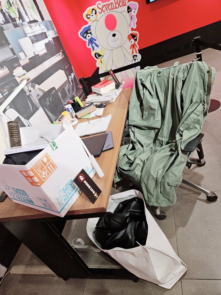 serendipity5124's tweet photo. 踊る大捜査線の最新作見てきました！
銀座三越の展示会で買ったキューピーを、マックの撮影地で取り出して撮影✨

織田裕二さん大好きだから、スクリーンで見られて嬉しかった❤
私の永遠の憧れの人(♡＞ω＜♡) https://t.co/21YniKIhfk