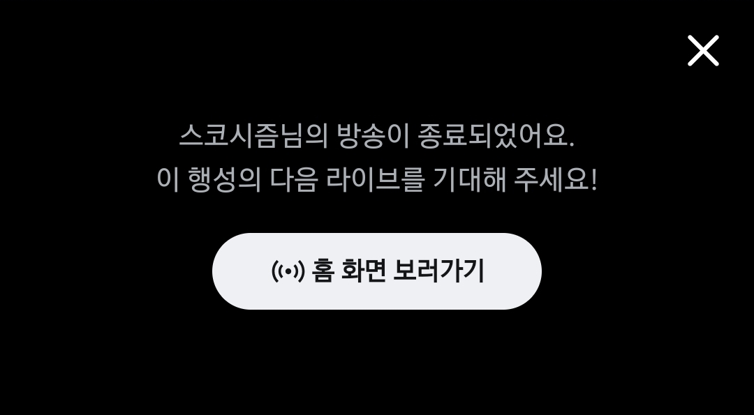 aya0515jj's tweet photo. ㅁ뭐엿지 https://t.co/ToOYrUTS0N