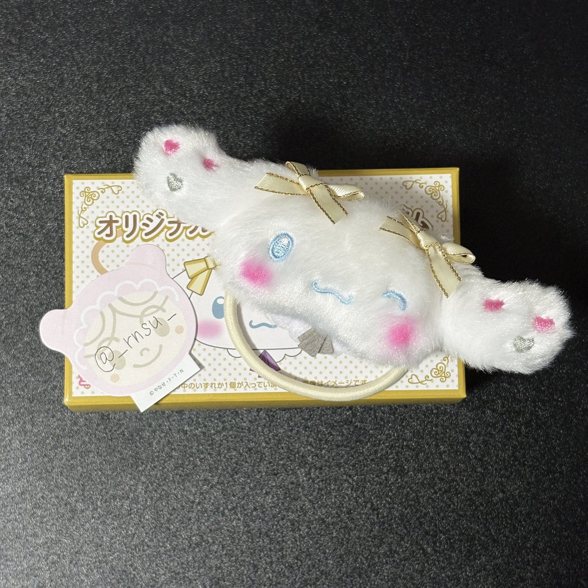 _rnsu_'s tweet photo. @_kxa25 コメント失礼致しますm(_ _)m
佐々木所持しております。
野口と交換可能でしょうか？
郵送希望です。
ご検討よろしくお願いします。 https://t.co/RvpZC2yD5W