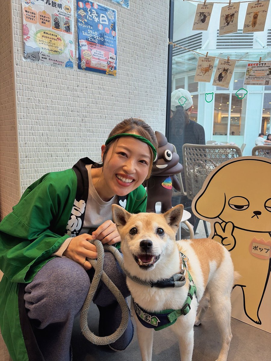 little_mamy_19's tweet photo. ☕️sakagamike café☕️
雨の中ありがとうございました☺️
縁日も盛り上がりました✨

ともちゃんタンちゃんへのプレゼントもありがとうございます😭
大好きなおやつを美味しくいただきました🐶🍖

台風が心配ですが、皆さん無理せずお過ごし���ださい💦
被害がありませんように！ https://t.co/jozn5IJCQQ