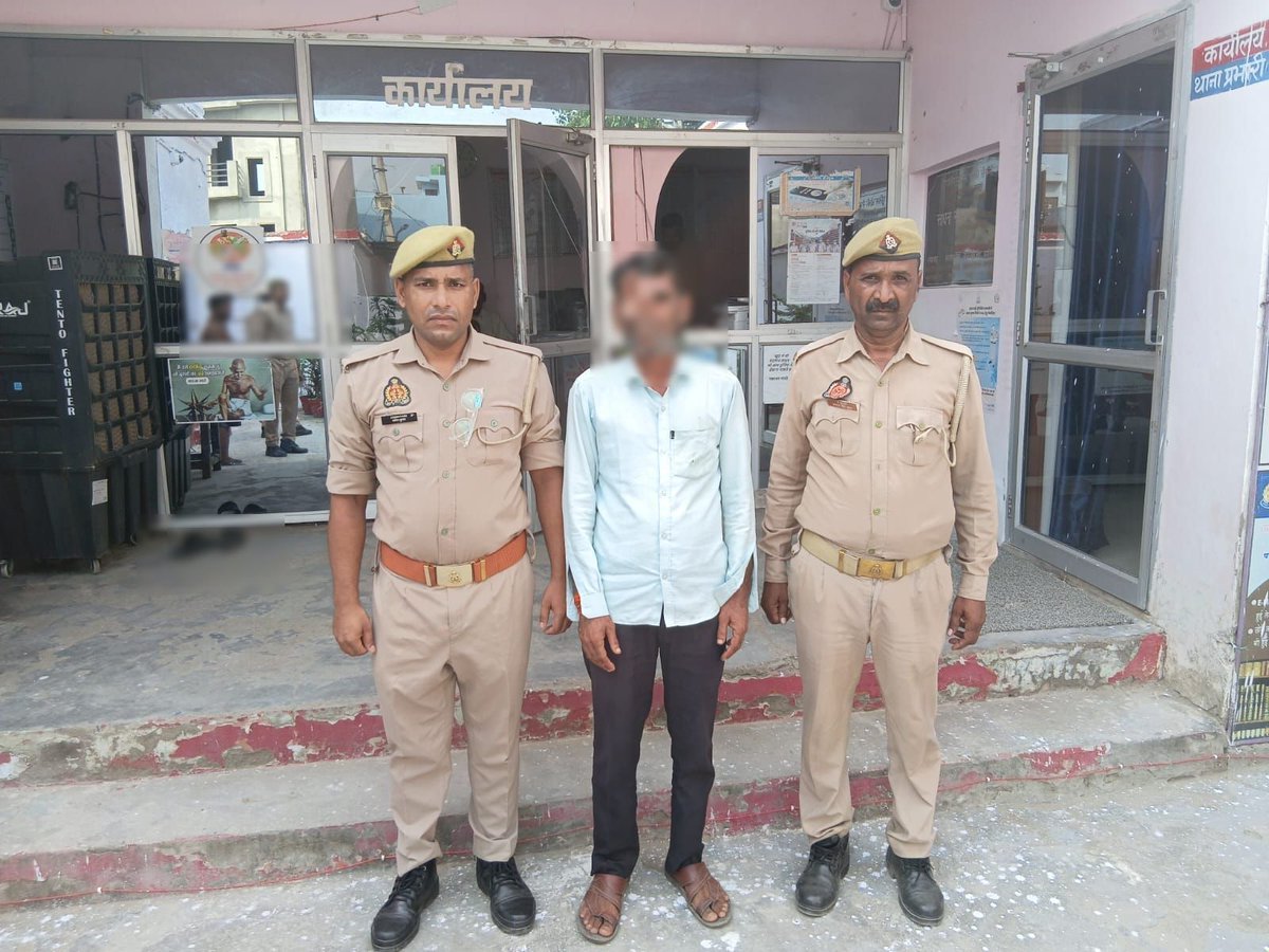 rampurpolice's tweet photo. #एसपीˍरामपुर के निर्देशन में,
▶️थाना सैफनीः- 03 वारंटी गिरफ्तार ।
▶️थाना खजुरियाः- 05 वारंटी गिरफ्तार ।
#UPPolice
#RampurPolice https://t.co/LGuhwAzPnw