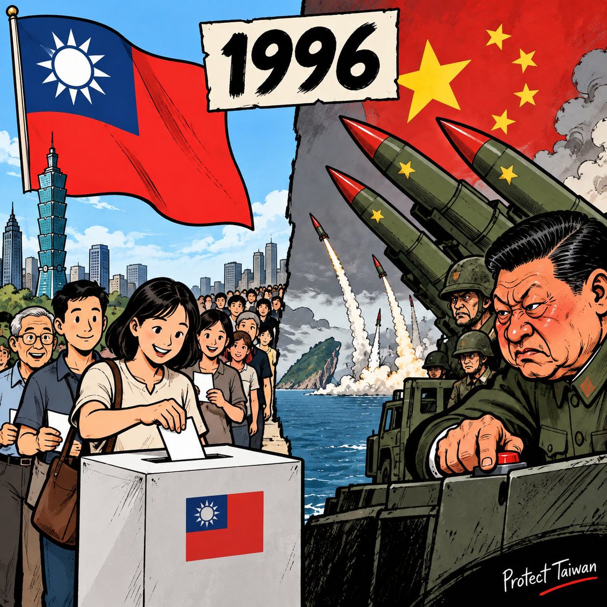 protect_taiwan's tweet photo. 🇹🇼 En 1996, Taïwan organisait sa première élection présidentielle au suffrage direct. Au même moment, Pékin tirait des missiles près de l’île. Deux façons très différentes de parler au peuple. https://t.co/Zmmt6LKWGS