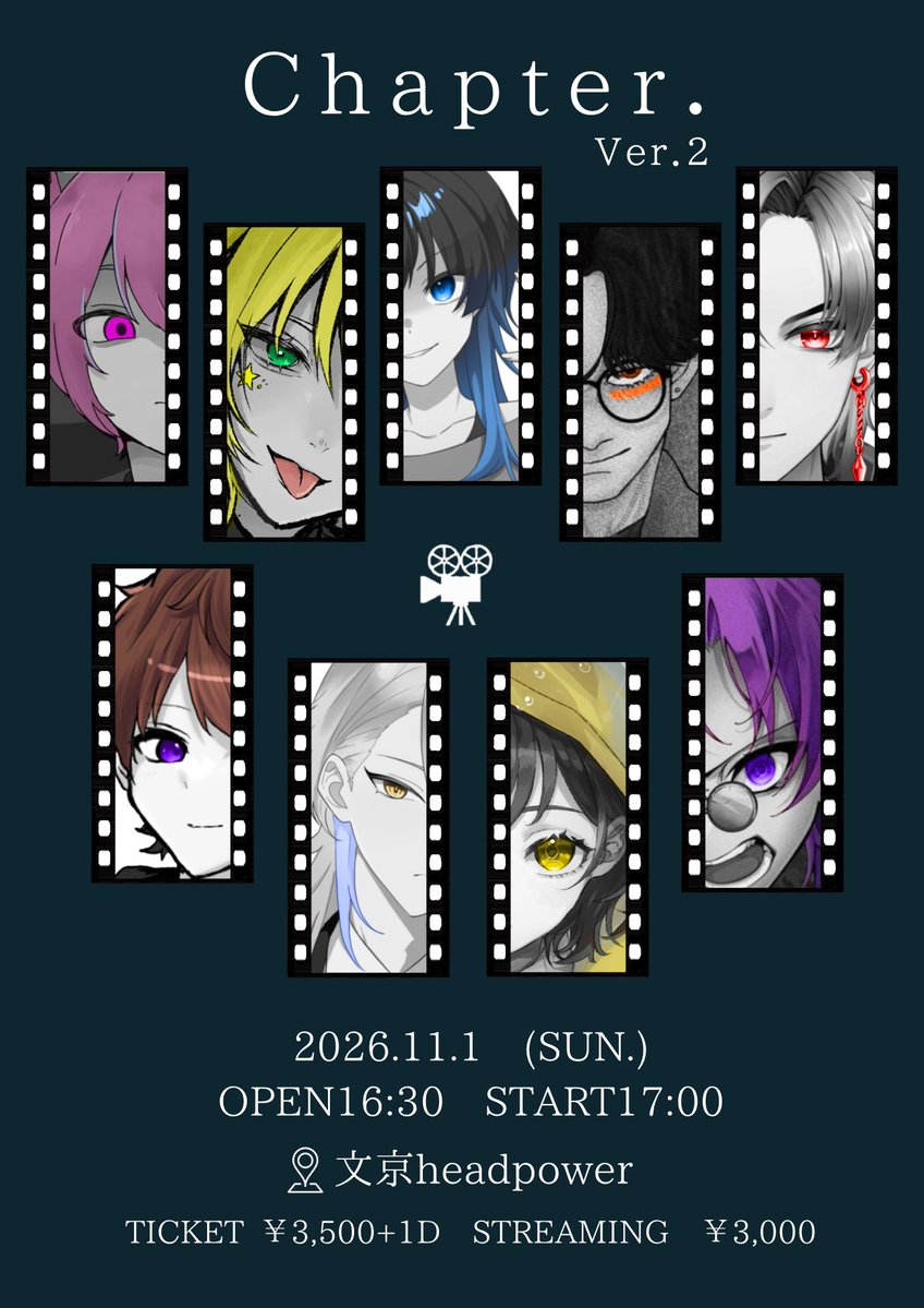 chapter0sk's tweet photo. #ちゃぷたーぜろ

2部の演者さま(敬称略)

2部
白鷺領@shakeoni_giri0 
アイナズ@inaz_utaite
うる@Wool_uta 
きのこ@kinruikun
玉水おうよう@ohyo_tama
ヒコーキ蜘蛛@SpiderAircrafts
meepon @inuha_Pon
Mira @utautaumira 
T4ile @T4ile_uta https://t.co/cqbsRN2no9