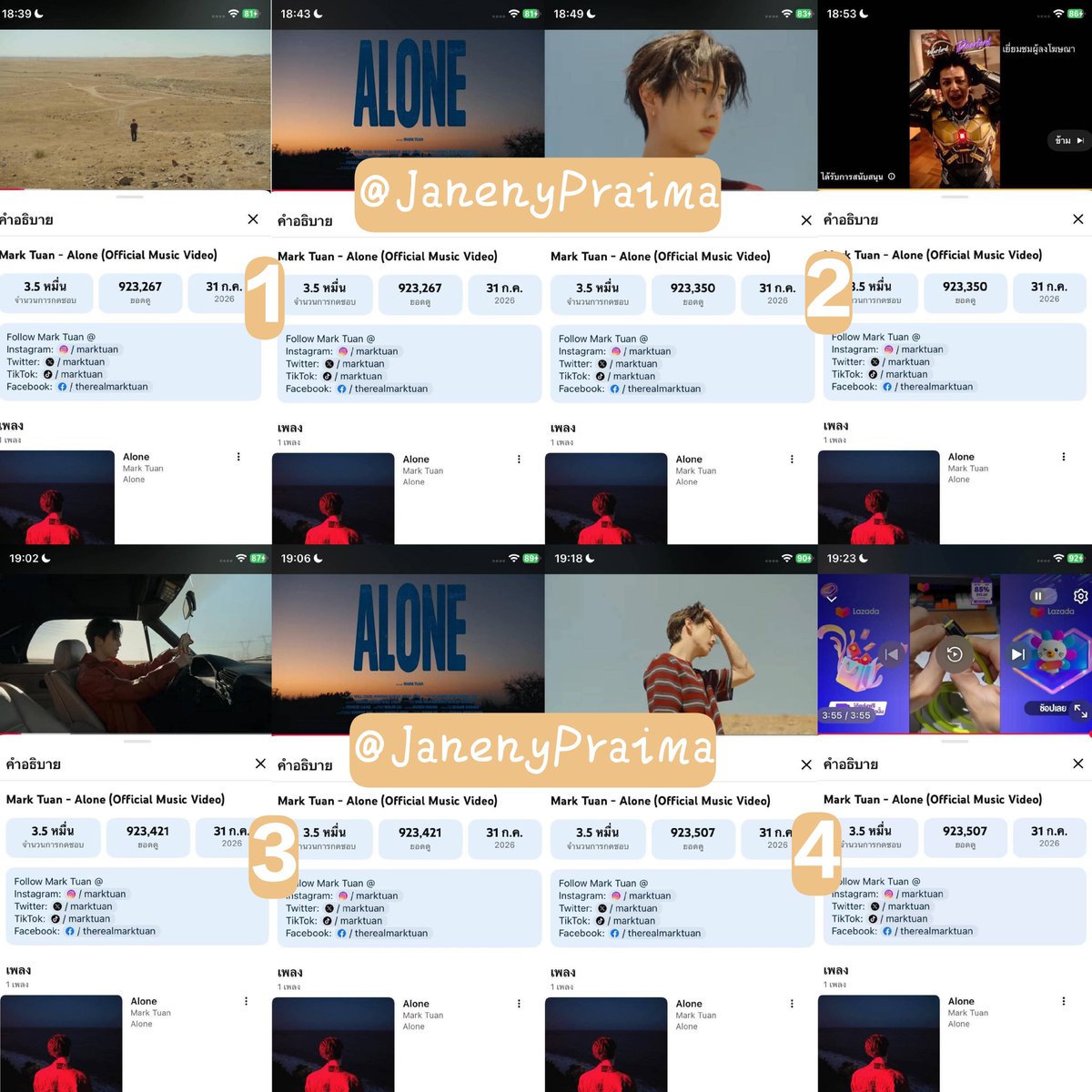 JanenyPraima's tweet photo. @got7acts รอบ5 ครั้ง 197-200 D 20/9
ไปสู่ 1 M กันค่าาา 🌾

#ALONE_OUTNOW

https://t.co/Yicktxs8Pu https://t.co/zwLCpTcbIn
