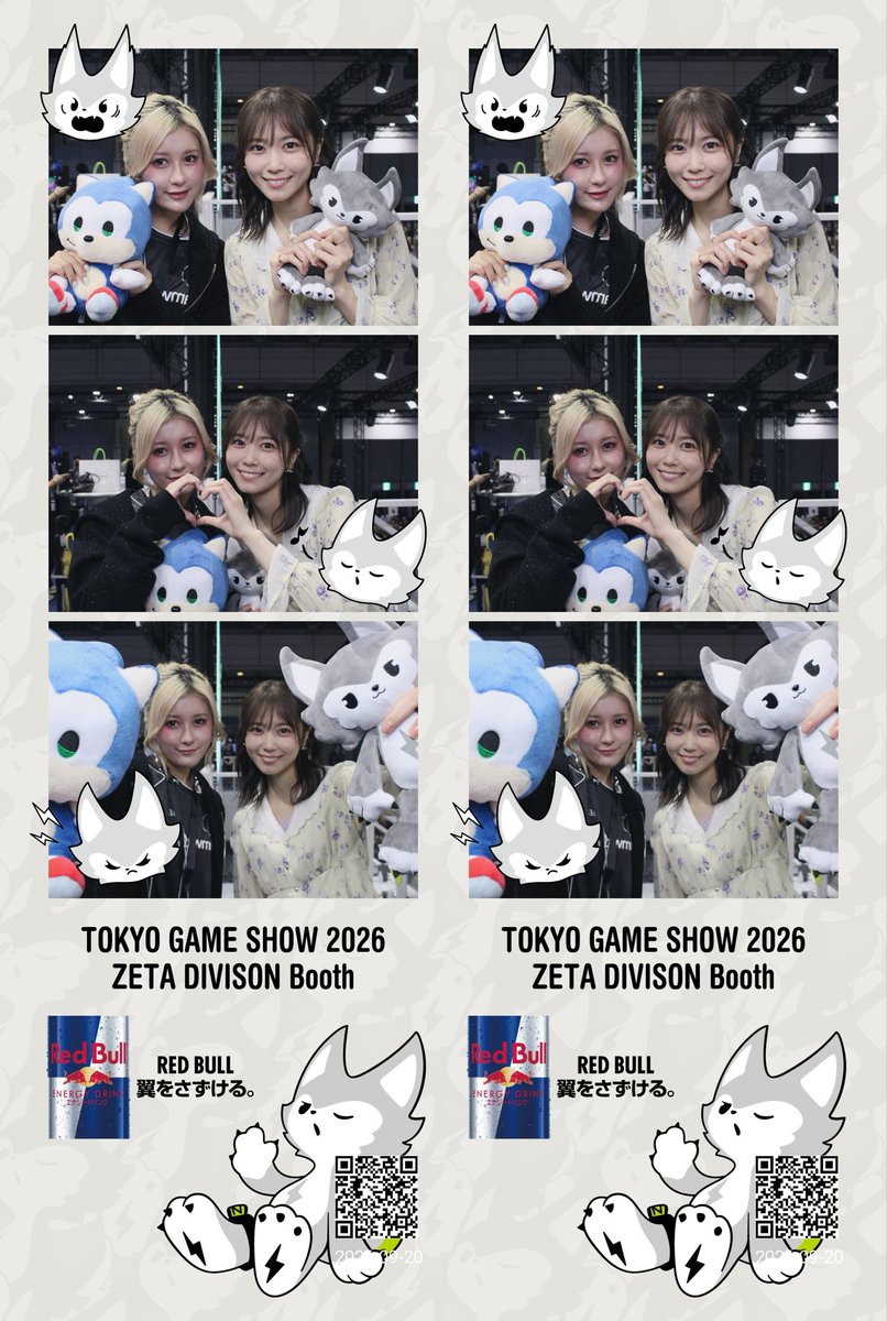 acomingZZ's tweet photo. TGS！！੯ू•́ू ໒꒱⁼³₌₃にぶちゃんと！！
昨日はyunocyさんとも🥹 https://t.co/hlPVbaXn05