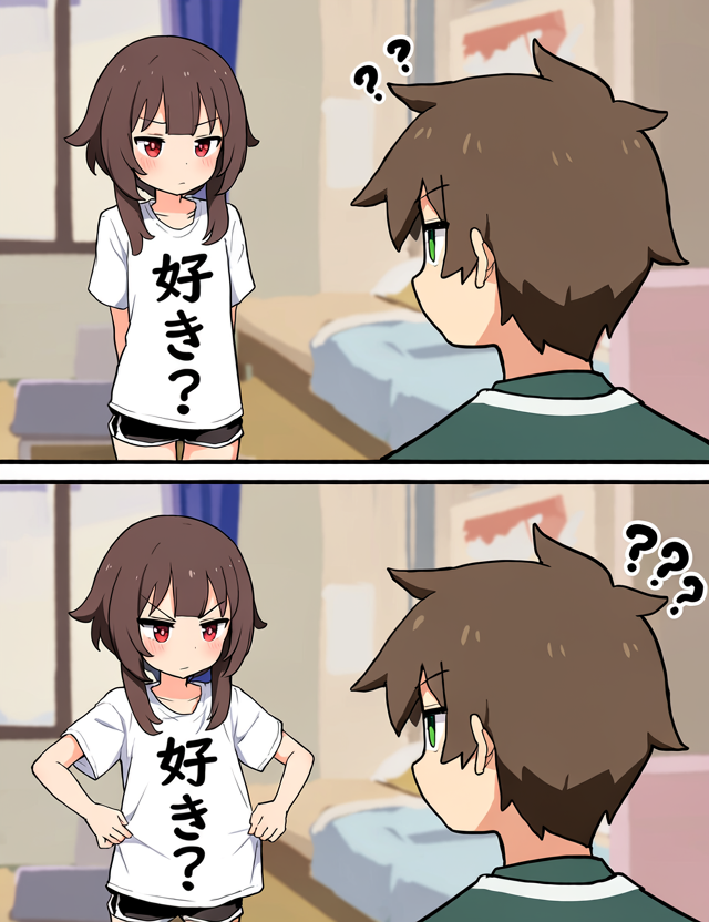 megumin_ccc's tweet photo. 間違えて投稿消しちゃってこんな気分(1/2) https://t.co/8TDJ9dlKrq