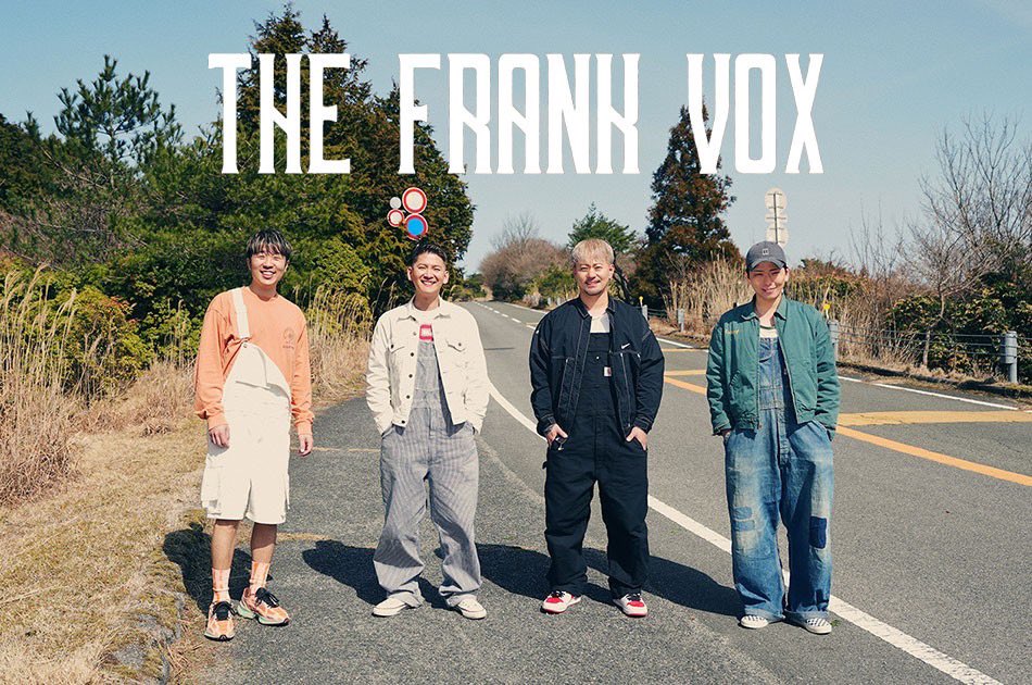 teichikujpop's tweet photo. 【加藤和樹 / THE FRANK VOX】
今夜はTVを🌙

ABCテレビ「Music House」に出演💡#加藤和樹 は"Music Video危機一髪！！"に登場🏴‍☠️#フラボ はインタビューの模様をお届け💭是非ご覧ください📺O.Aをお楽しみに⚡

▷9/20(月)25:45～26:05の番組内にて
https://t.co/O8aBeJ80IY
※TVerでの見逃し配信有 https://t.co/k6PdRiDZjP