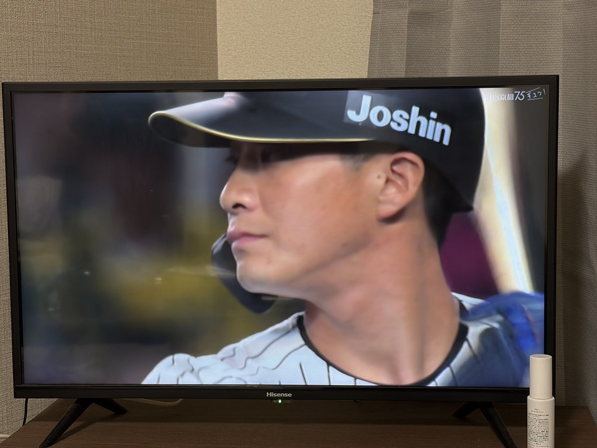 HARU_0_52's tweet photo. 仕事のタイミングとかで、
まーーーー、長いことお目にかかってなかったんやけど、
久しぶりに来たね、木浪くん🥹！
タイムリーありがとう🥹🙏
明日も仕事頑張れる🥹🙏 https://t.co/vRwYAy3OvS