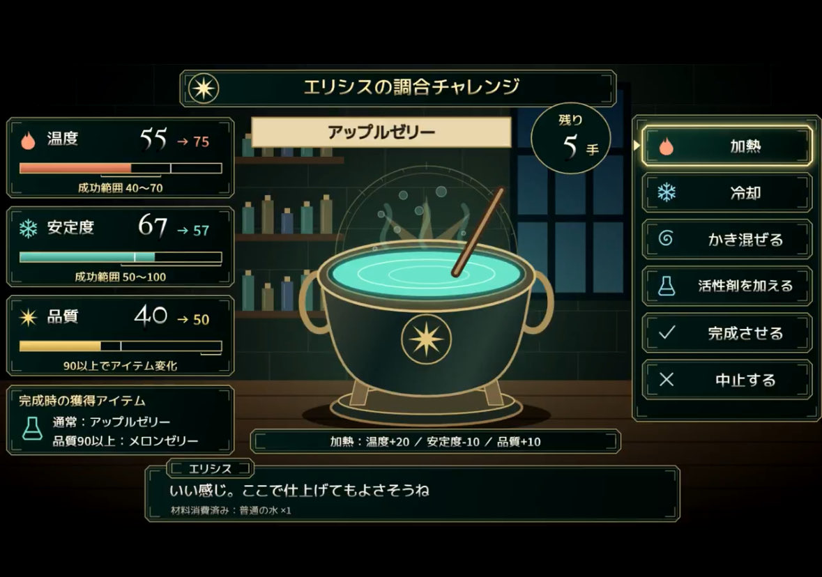 Kasiwa_p's tweet photo. 誤解無いように言っておくと、Astraで生成されたゲームは基本的に一枚目のような側から見ればクソゲーなのでSNSで流れてくるような大層なものは出来ません。それをトライアンドエラーで2枚目のように改造して仕上げていくのです。ソシャゲの天井並みに課金すれば数日で出来るかもしれませんが、お金かけたくないならそれなりに時間はかかります…