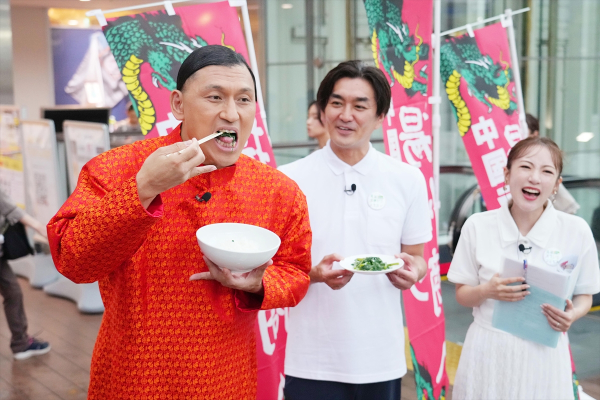 tv_life's tweet photo. 『最強大食い王決定戦2026秋 世界王座編』
高橋みなみ「令和の大食い新時代の幕開け」
国内外の大食い猛者たちが激突
決勝戦は新ルール採用

🔻記事＆写真はこちら
https://t.co/lxatCApsXE

#最強大食い王決定戦 https://t.co/i4stIsy2DX