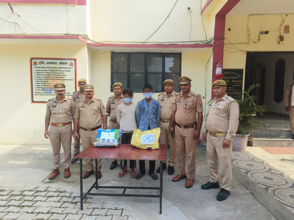 rampurpolice's tweet photo. #एसपीˍरामपुर के निर्देशन में थाना बिलासपुर #RampurPolice द्वारा
▶️चोरी के दो अभियोग का सफल अनावरण करते हुए 02 अभियुक्त गिरफ्तार, चोरी किया माल बरामद ।
▶️02 वारण्टी गिरफ्तार।
#UPPolice
#RampurPolice https://t.co/POts1iFuNB