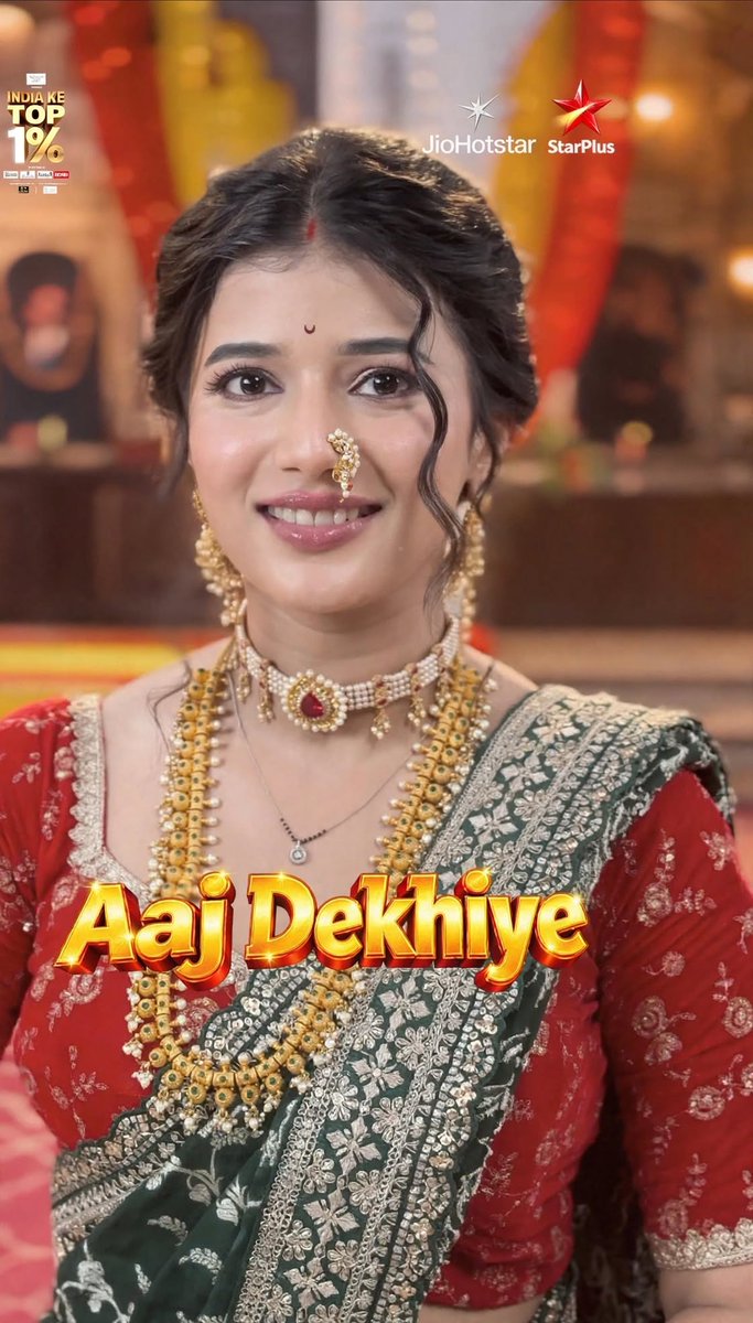 MusingSolitude's tweet photo. I love everything about this look. She looks beautiful #SamridhiiShukla #yrkkh #AbhiraSharma https://t.co/LBXwQxpaRj