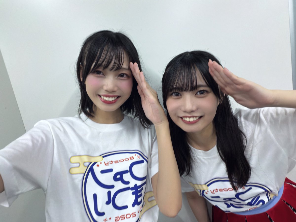 reia_hkt48's tweet photo. ひろかっぴのお砂糖ポーズのあとは
敬礼あしてくれたよ〜！！🤣🫡✨

 Boostyファンまつり1回目の時から仲良しひろかっぴ😳
いつもお話してくれてありがとう🥹🤍 
#佐藤広花 ちゃん https://t.co/mDcmItikvr