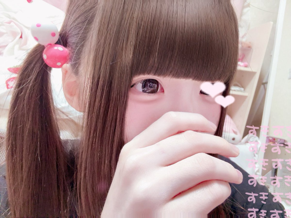 usamoero's tweet photo. メイク薄くした(･ω･)ﾉｼ https://t.co/5N3YvEgXfi