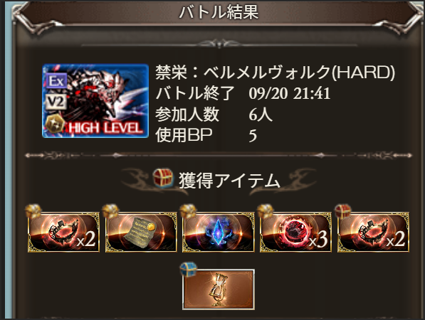 831GF's tweet photo. 今日はヒヒと砂を泥 神石より禁忌の方が早くて強かった、金剛入れたエウロペは最終的に編成から外れた・・・ https://t.co/fr3SXHZEbi