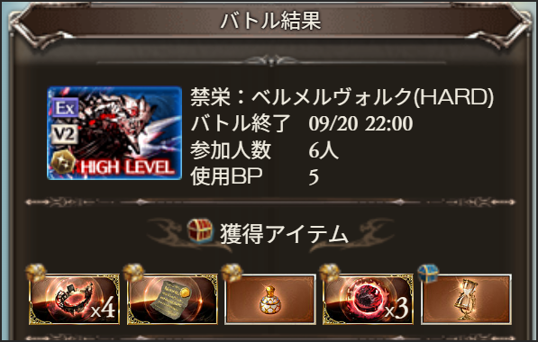 831GF's tweet photo. 今日はヒヒと砂を泥 神石より禁忌の方が早くて強かった、金剛入れたエウロペは最終的に編成から外れた・・・ https://t.co/fr3SXHZEbi