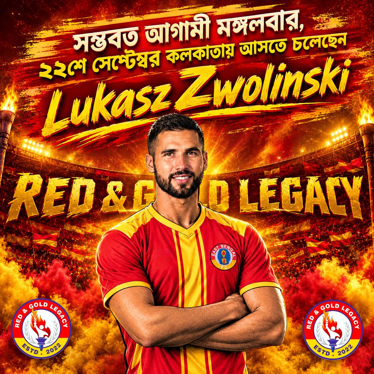 RGL_2022's tweet photo. 🚨 EXCLUSIVE 🚨

সম্ভবত আগামী মঙ্গলবার, ২২শে সেপ্টেম্বর কলকাতায় আসতে চলেছেন Lukasz Zwolinski

#JoyEastBengal 
#TeamLegacy https://t.co/B8Agu3qrWB