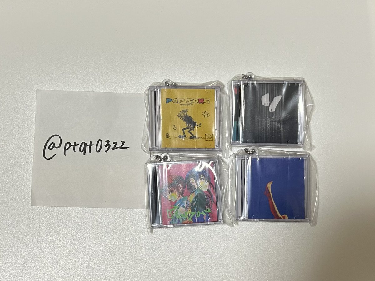 ptqt0322's tweet photo. 米津玄師 ガチャ ミニCDコレクション 買取

譲 POP SONG JANE DOE Plazma LADY

求 買取

定価＋送料(4つ纏めての場合は当方が送料負担)

お気軽にお声掛けください。郵送のみのお取引📮 https://t.co/u1aUdm69mK