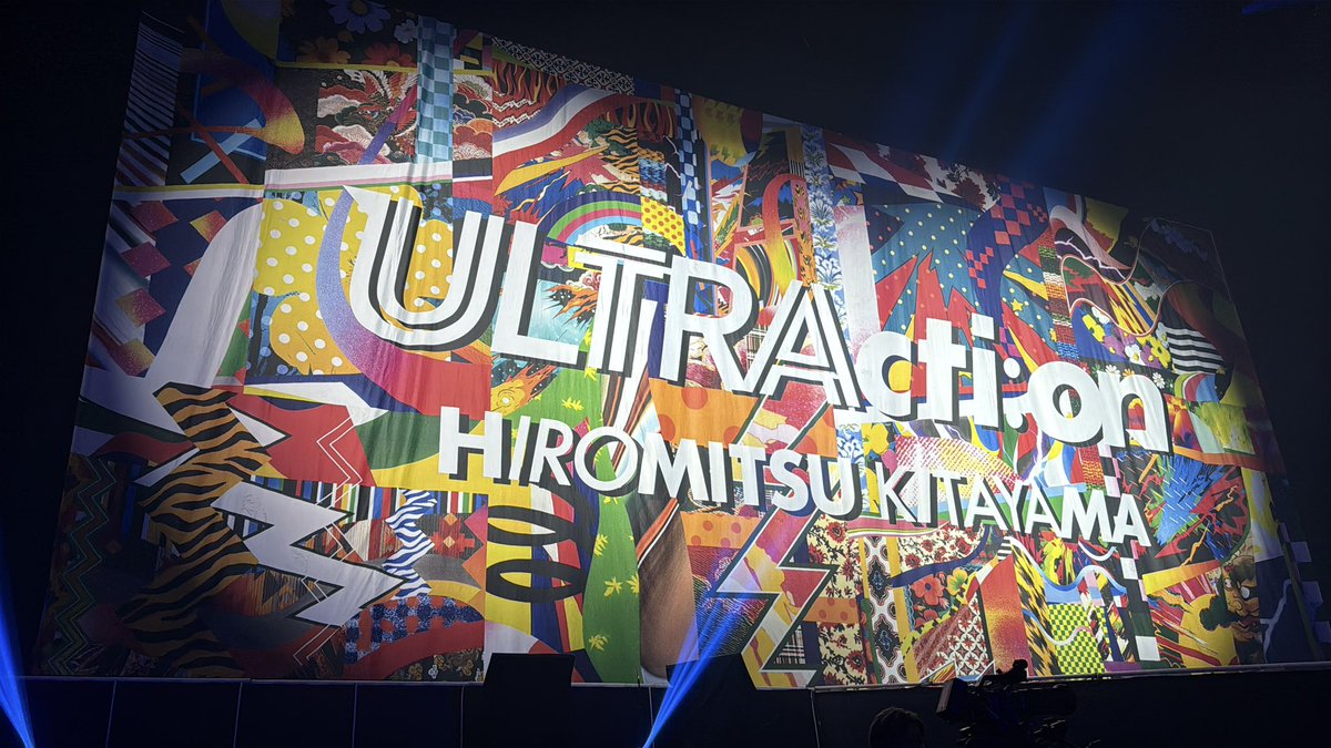 mnhr9sbch's tweet photo. 世界で1番いいお顔！！
北山くんが生きようなって言ってくれるから生きられるし、この世界は愛しいって言ってくれるから私も愛おしいって思えるよ https://t.co/i3R72FzKTI