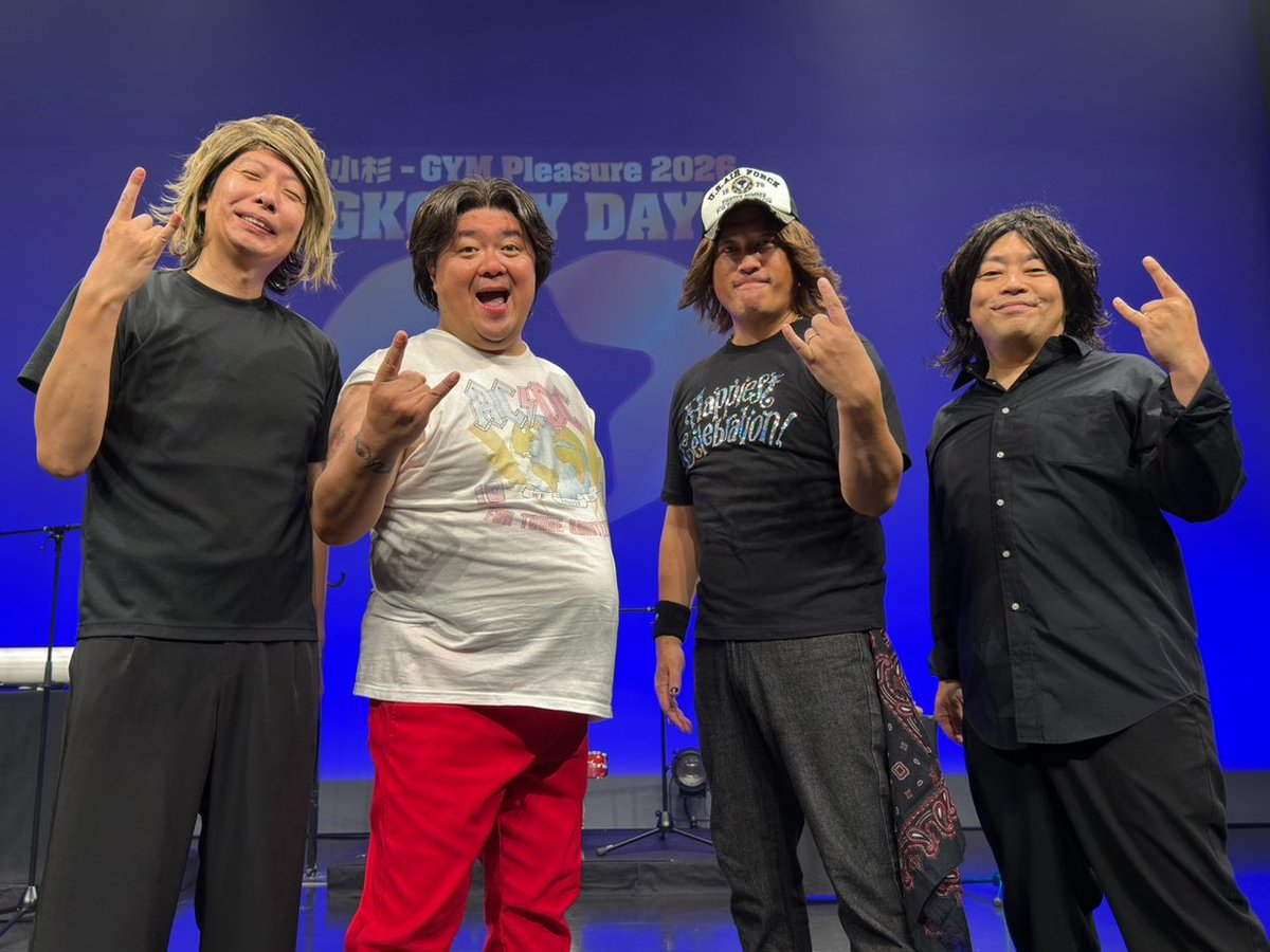 fukugeki_ysmt's tweet photo. 🎸⚡️🎤🎸⚡️🎤🎸⚡️🎤
　『小杉-GYM Pleasure 2026 
　　GKOSRY DAYS in Fukuoka』
🎸⚡️🎤🎸⚡️🎤🎸⚡️🎤

ご来場いただきありがとうございました💕
臨場感たっぷりの熱いライブとなりました✨

また皆様でフクゲキでお待ちしております⚡️

＃フクゲキ https://t.co/fCYTNPdiTP