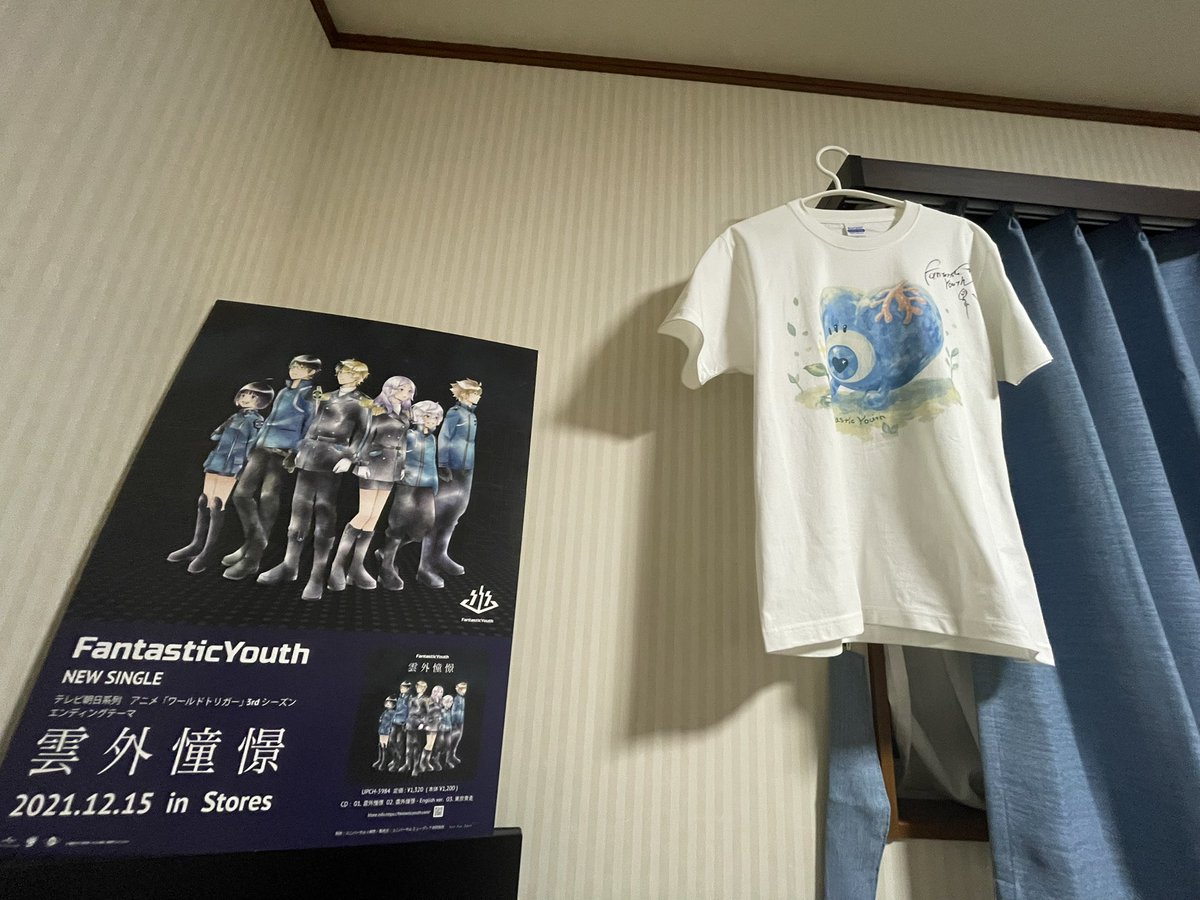 tunep_new's tweet photo. いい感じに展示できた💪
 #ふぁんゆ https://t.co/yAcxTWLGjI
