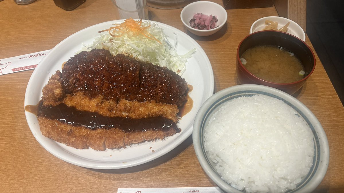 tMistyP's tweet photo. 三次会 https://t.co/n5kOqgo076