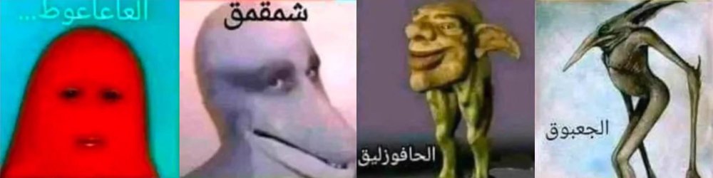 YellowDhub's tweet photo. اختيارات الـ FBC للـ Prime Candidates في لعبة Control : https://t.co/rzPbXV44ua