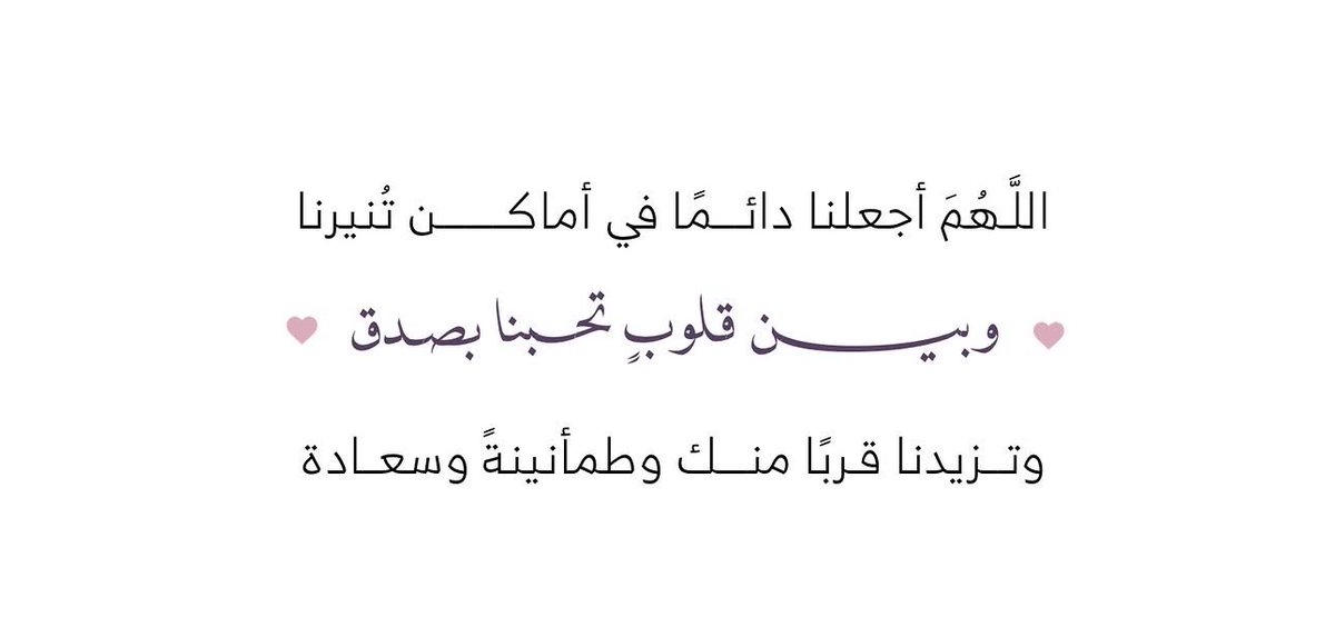 shai5ha_40's tweet photo. https://t.co/7amhDXR1S8