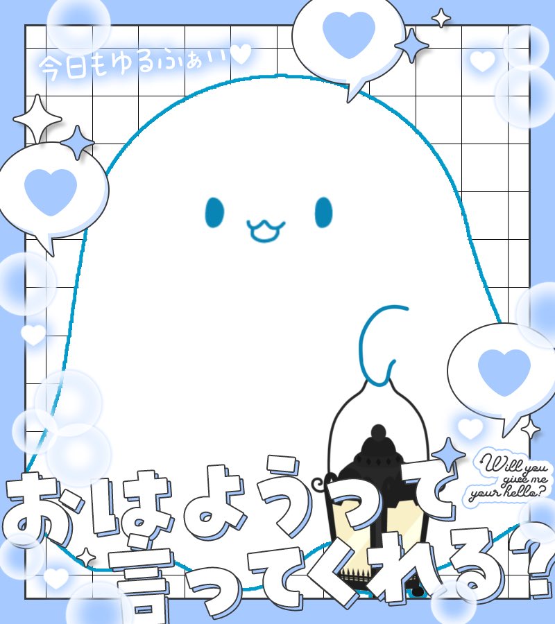 Yado_Cisel's tweet photo. おはよう☀️.°

夜導は今日お友達とお出かけなんだけど、台風で帰ってこれるか心配なので、無事に帰ってこれるよう、祈っていてください…ᐡ• ·̫ •̥ᐡ
そして18:00にもっと夜導のこと知ってもらえるように、あるものを公開するよ~.ᐟ.ᐟ

皆ｻﾏ良い1日を~.ᐟ.ᐟ

 #おはようＶライバー https://t.co/YPHYQY6W5J