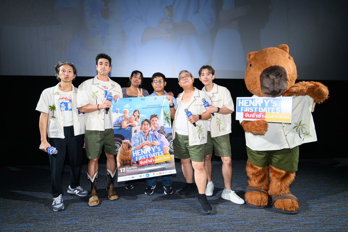 WeLoveSF's tweet photo. 🥰รวมภาพความสนุกสุดประทับใจ 💕
แบบซ้ำซ้ำ รอบนี้จำไม่ลืมแน่นอน🫶
🌟 #SFxHenryFirstDates
รอบพิเศษ STAR SHOW
#เฮนรี่เฟิสต์เดทจีบซ้ำซ้ำเฮนรี่จำไม่ได้
ดูหนังจบ พบ ณเดชน์, เบิ้ล, วิเวียน, ป๋ากิ๊ก และ เมษ (ผู้กำกับ) วันนี้ ที่ SF เดอะมอลล์ไลฟ์สโตร์ บางแค
🎬#HenryFirstDates
ฉายแล้ววันนี้ ที่ #SFcinema 🍿❤️
เช็กรอบ ซื้อตั๋ว : https://t.co/iLUv5iNrCl
หรือที่แอป SF Cinema : https://t.co/HyAwPEihJX
#ณเดชน์ #kugimiyas
#เบิ้ลปทุมราช
#SFgenCinema
#ดูหนังที่SF
