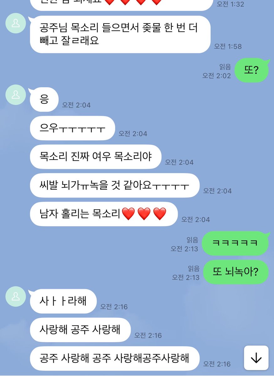 masteroxee's tweet photo. 여우 악마 서큐버스 별의 별 말을 다 듣네 😂
유혹 당해서 속수무책으로 지갑 탈탈 털리는 건 당해도 당해도 못 벗어나겠지? https://t.co/sC0xYaBNhY