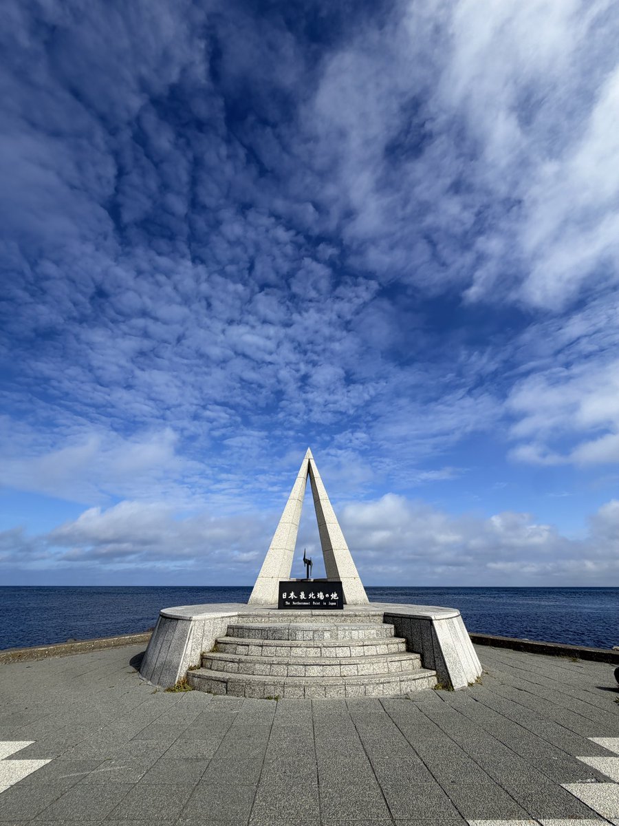 Rchan6661's tweet photo. 北海道2日目終わり https://t.co/kkEGGyL37B
