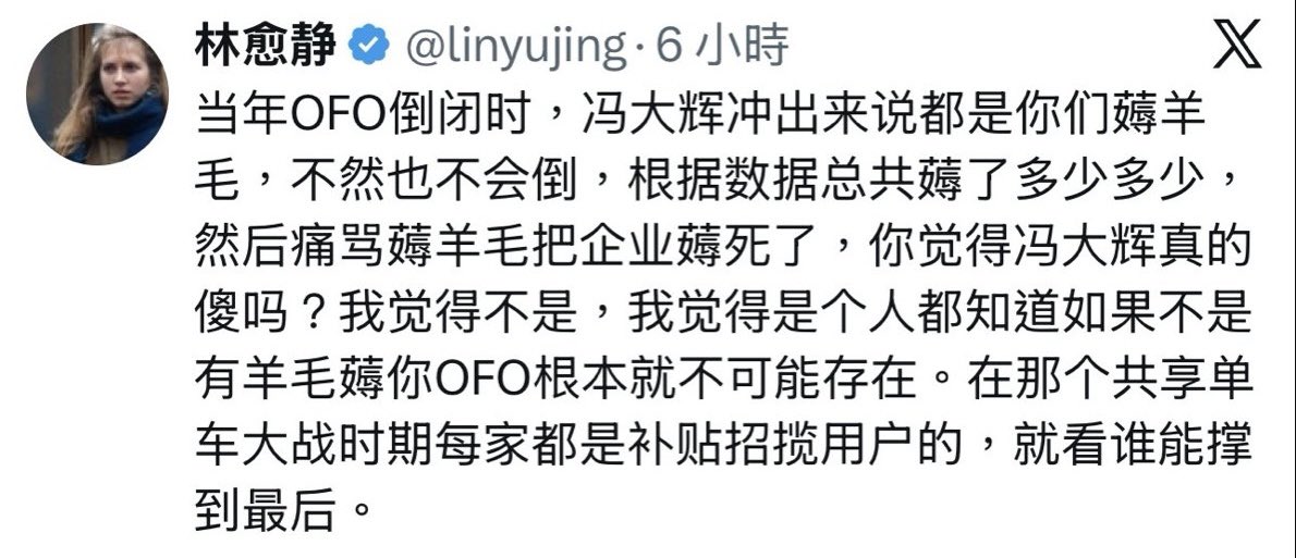 Fenng 的图片 1