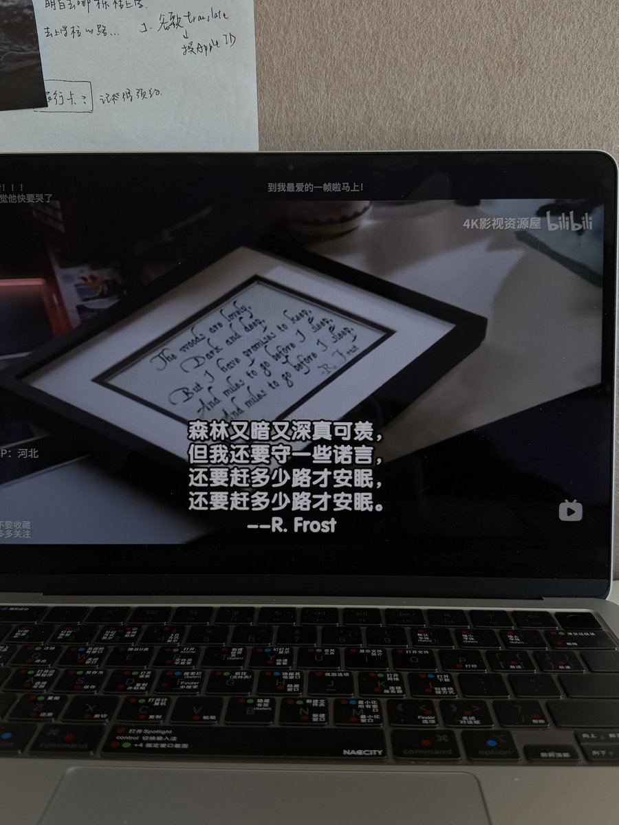 tomAAAtoz's tweet photo. 为明天早起四十分钟走路上学感到恐慌中。
以及多出来的朋友圈社交让我很不自在。
以及外卖忘记点米饭了
😩 https://t.co/J0vWix0Kdf